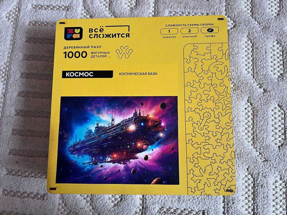 Деревянные пазлы