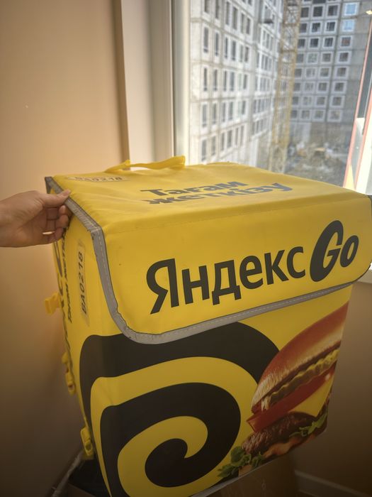 Термосумка яндекс