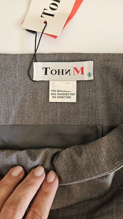 Елегантна дамска пола , размер Л