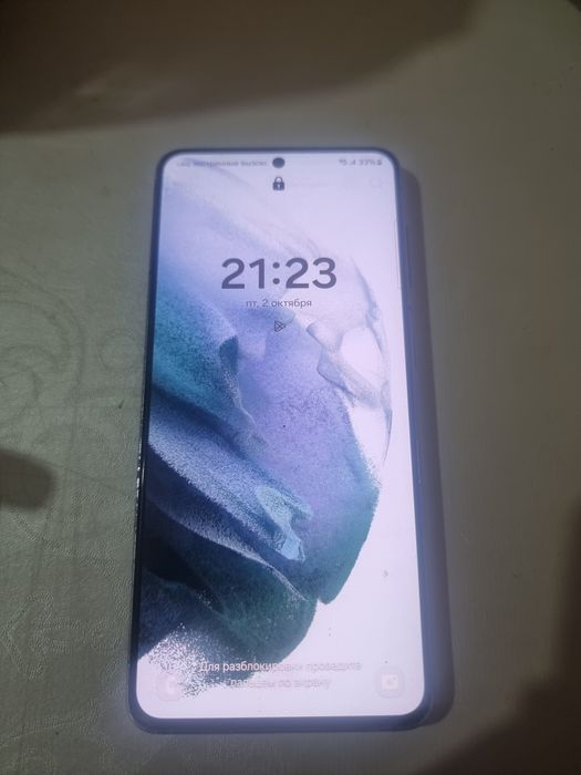 Samsung s21 5G  128 gb