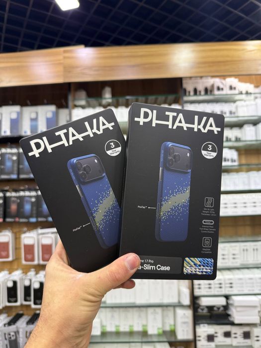 Pitaka 17 Pro 17 PRO MAX 17 Air 44$ (Штучные)