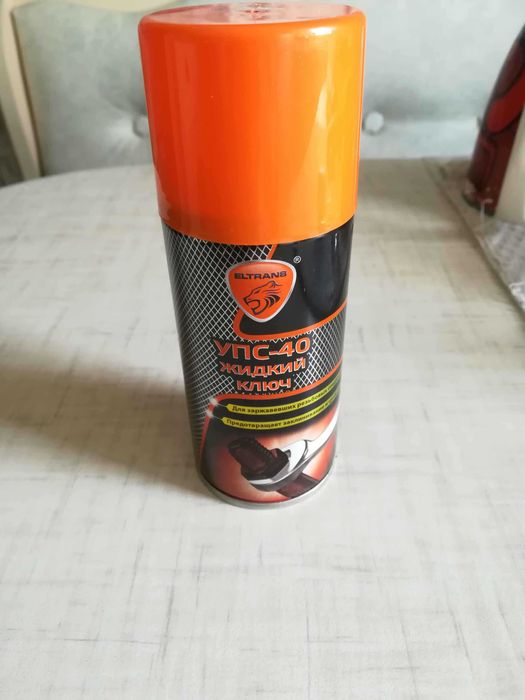 жидкий ключ, 240 мл