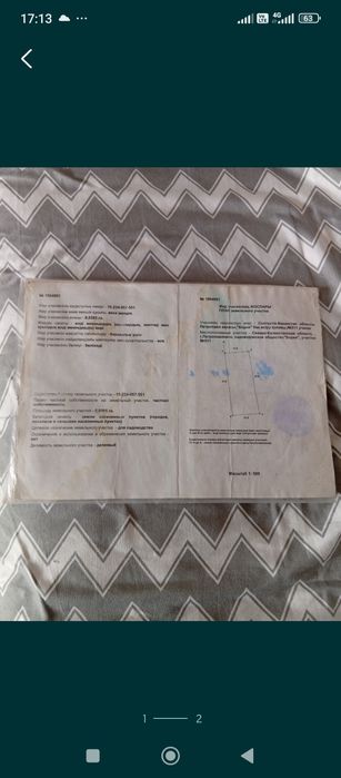 Продам дачу в  ст Борках