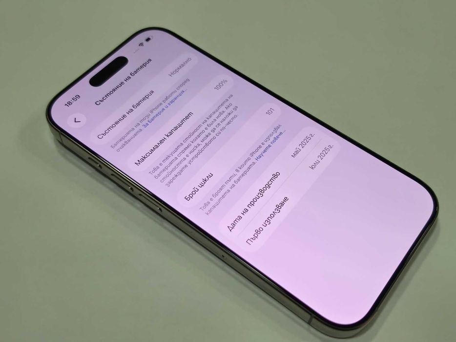 КАТО НОВ! Apple iPhone 16 PRO 128GB / 100%
