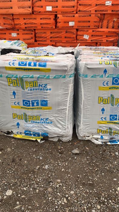 Минплита/Минвата, Утеплитель, ЭКП, ЭПП