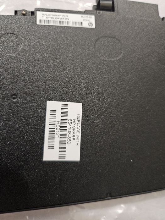 Acumulator Laptop HP