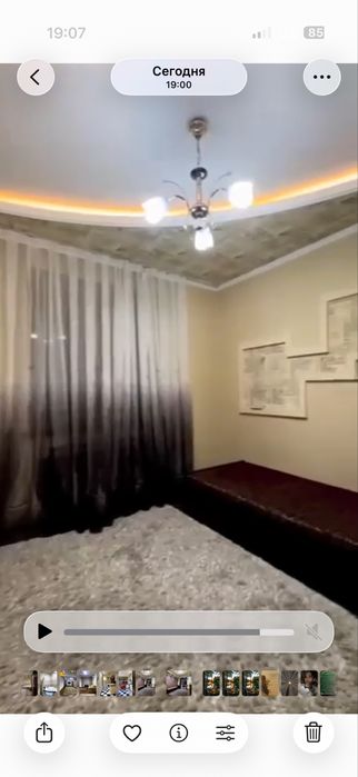 Продаю свою квартиру