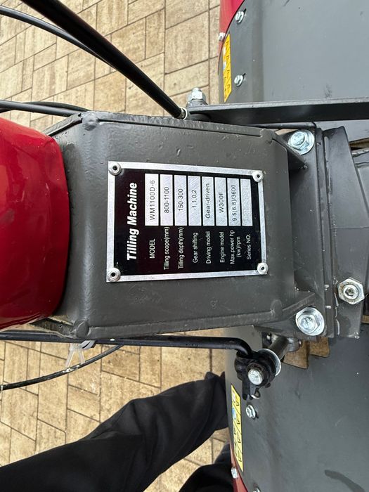 Motocultor DKDWEIMA WM1100D-6 Diferential