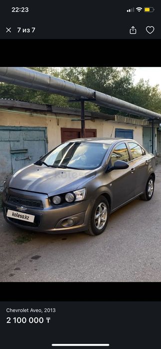 Chevrolet aveo 2013