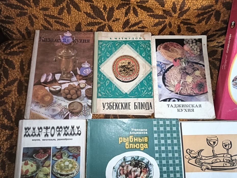 Книги по кулинарии.