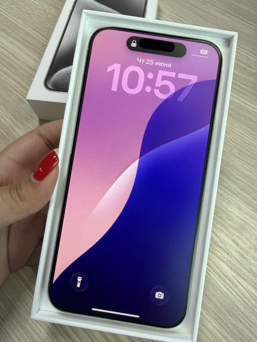 Iphone 15 Pro Max 512 GB