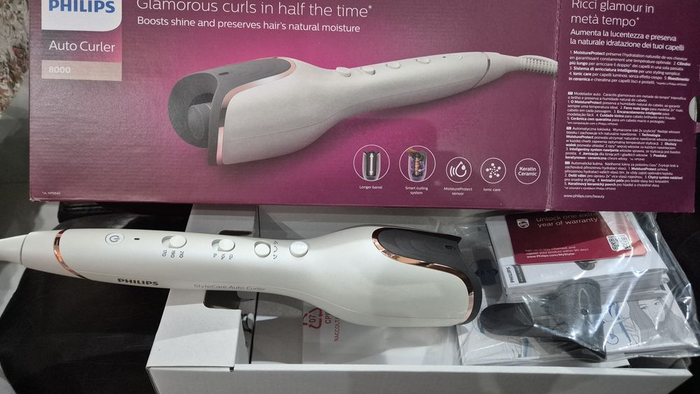 Автоматична маша PHILIPS