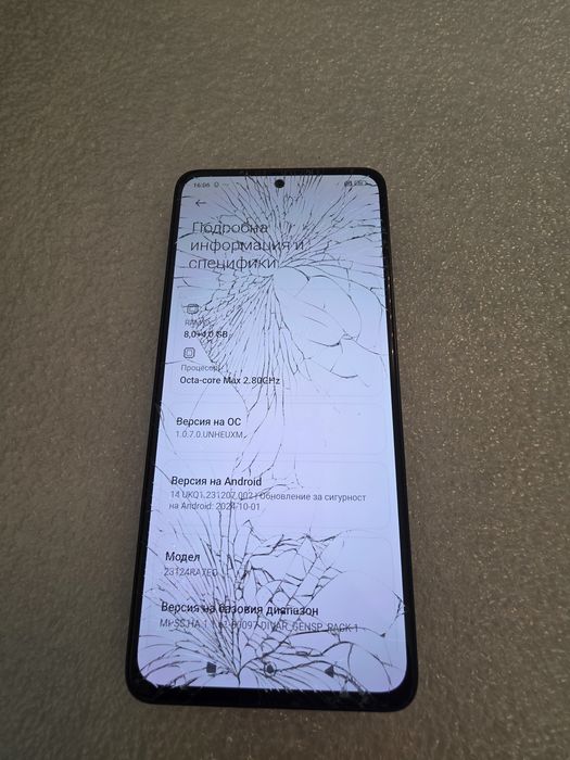 Redmi Note 13 за части