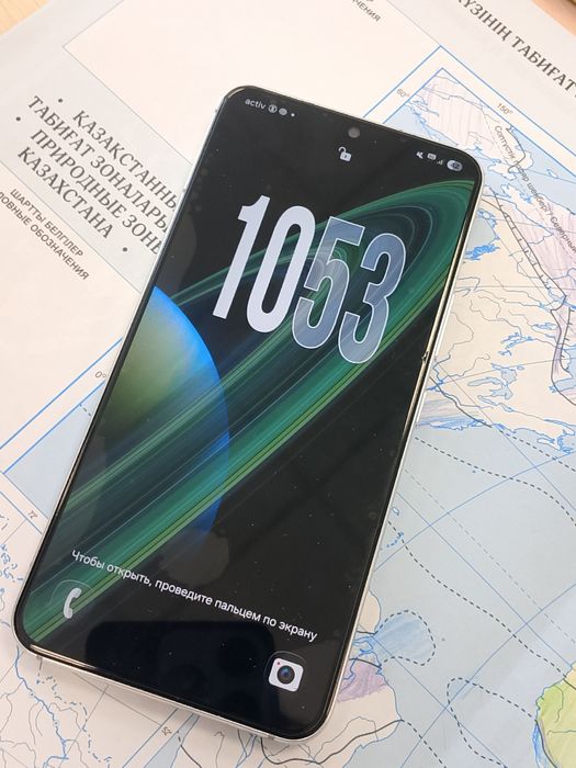 Samsung galaxy s22 5G