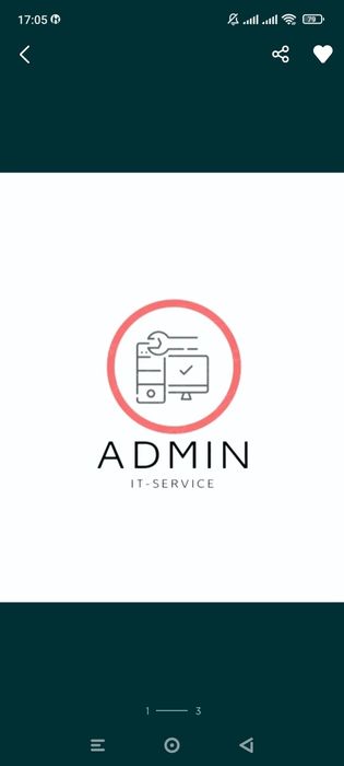 Программист 1С, Установка 1С, Обслуживание 1С, Настройка 1С, 1С FRESH.