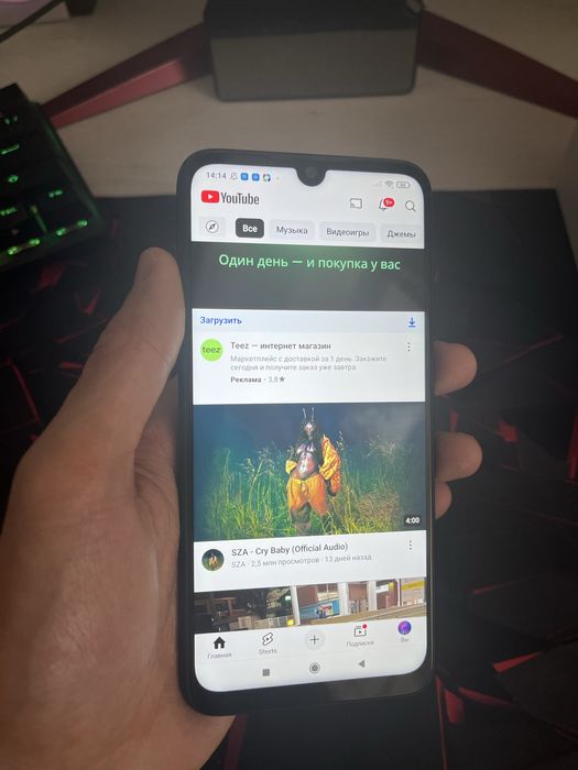 Redmi note 7 память 64гигов