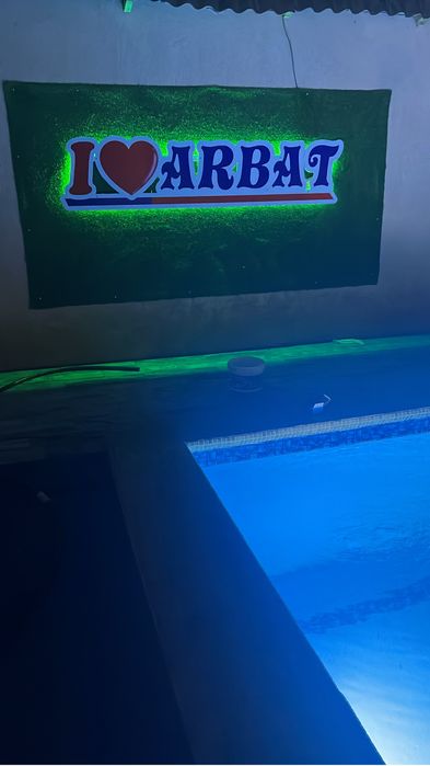 Дача биргулюк продам