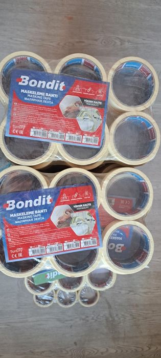 Малярная лента 2.5 см и 1.8 см