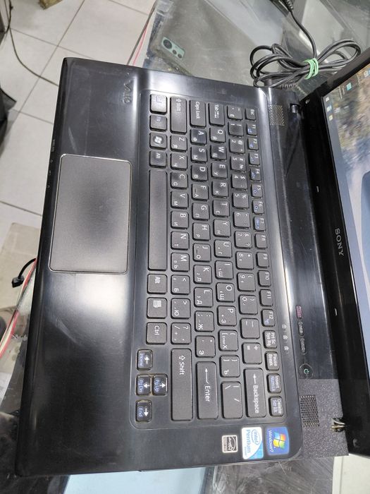 Sony vaio pentium cpu