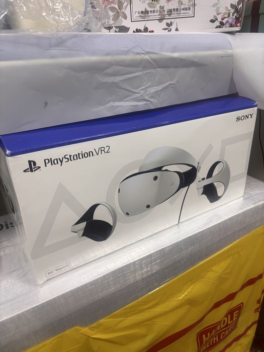 PlayStation vr2