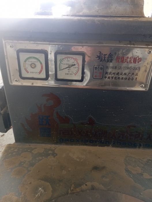 Pechka ishlatilmagan 300kv metr isitadi