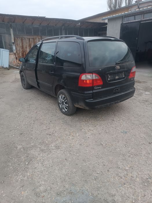 Форд Галакси 1.9tdi 116 на части