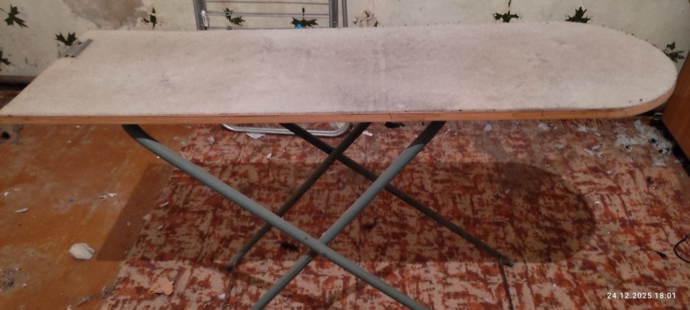 Гладильная доска б/у