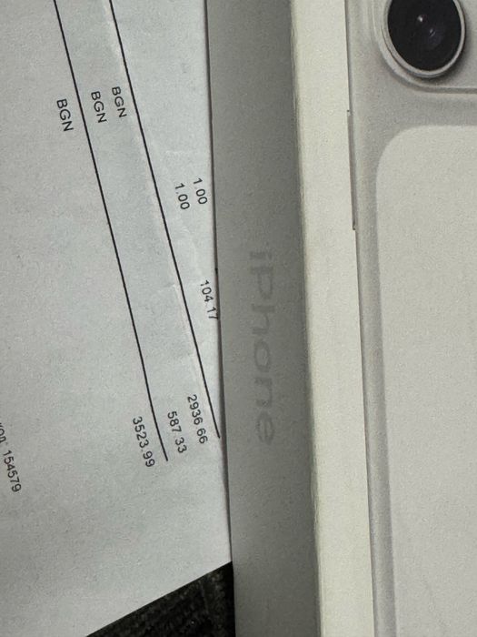 КАТО НОВ 512GB iPhone 17 Pro Max iStyle Гаранция 2027г. Silver