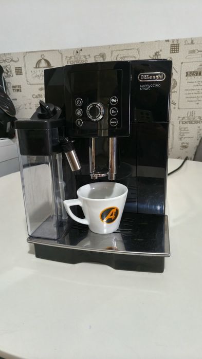 Aparat de cafea DeLonghi Smart