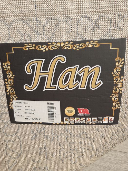 Продам новый ковёр 2,5-3,5