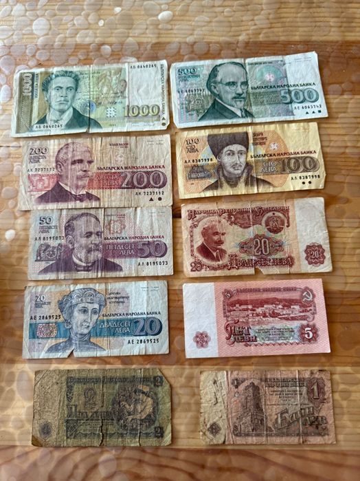 Стари български банкноти