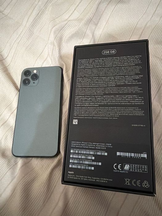 Iphone 11 pro imeykadan utmagan