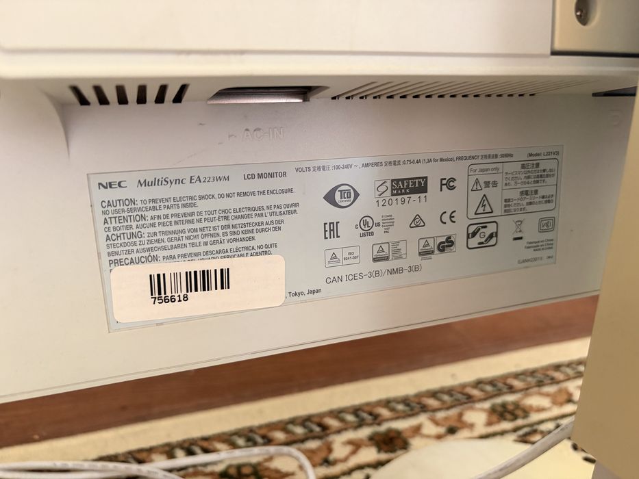 NEC MultiSync EA223WM — 22”
