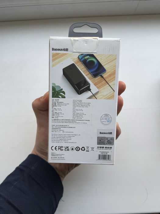Срочно продам повер банк Baseus original