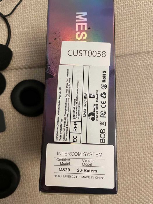 Интерком EJAS MS20