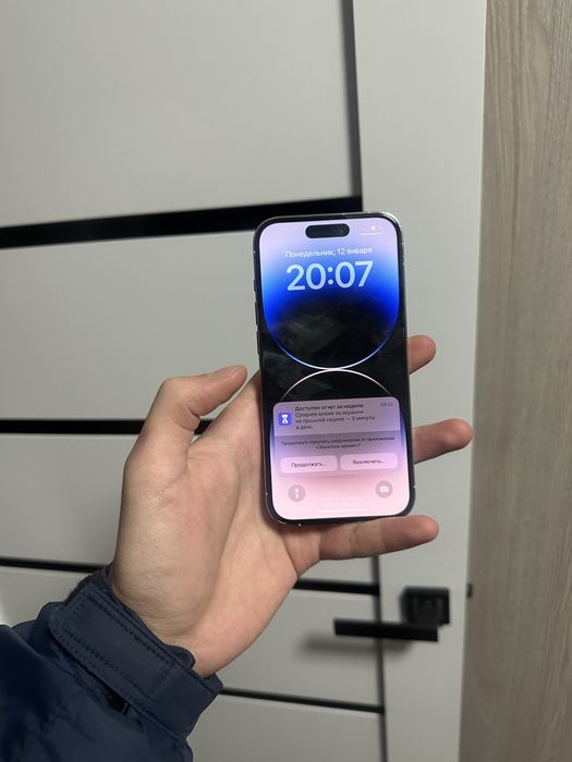 Iphone 14 pro 128gb white айфон