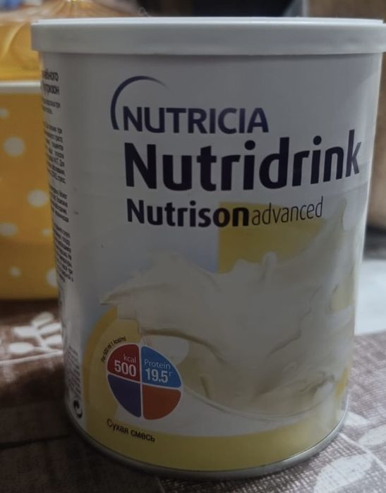 Питание лечебное