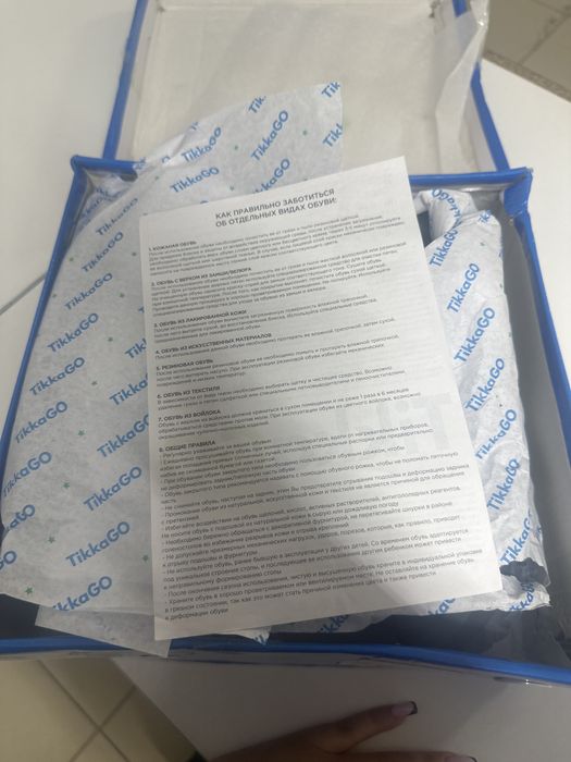 Продам новую обувь для мальчика