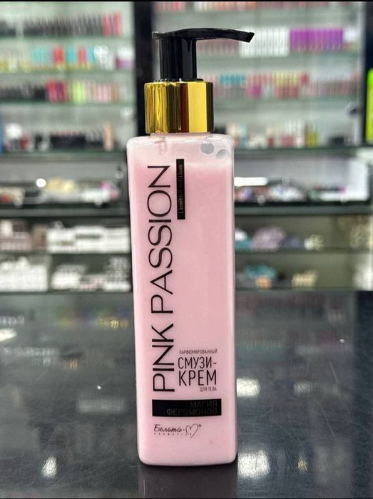 Kosmetika salon uchun narsalar