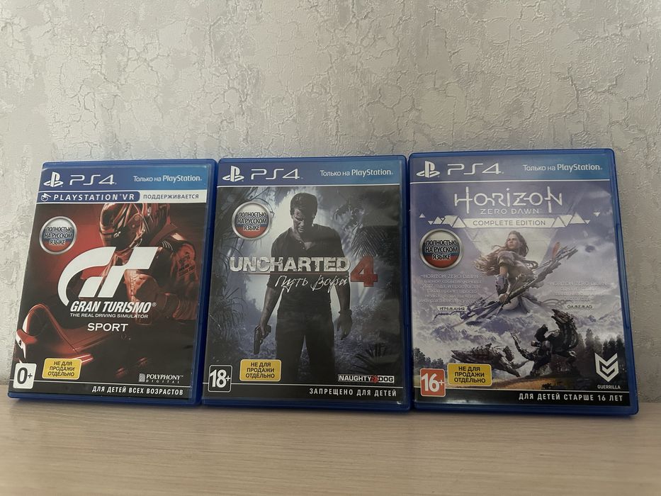 Ps4 slim 500GB