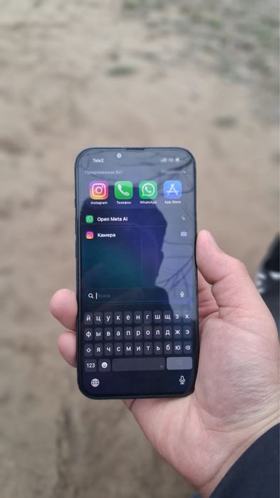 Прадам айфон 13 128 гб 91 акб