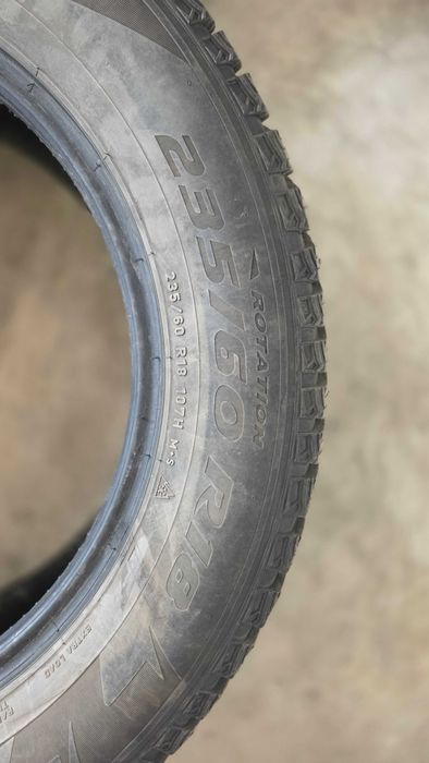 Шины Pirelli продам