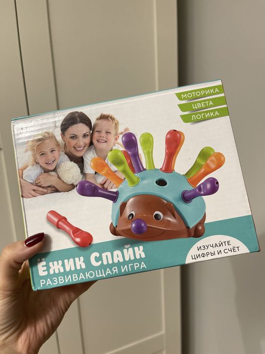 Продам сортер Ежик