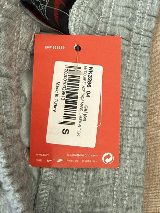 продам трико nike