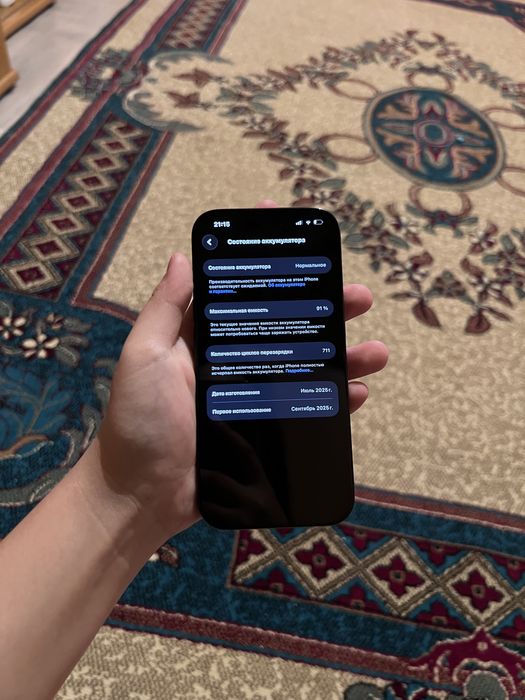 iPhone 16 Pro  в отличном состоянии