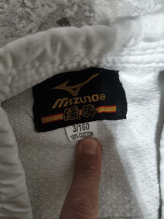 кимано для дзюдо