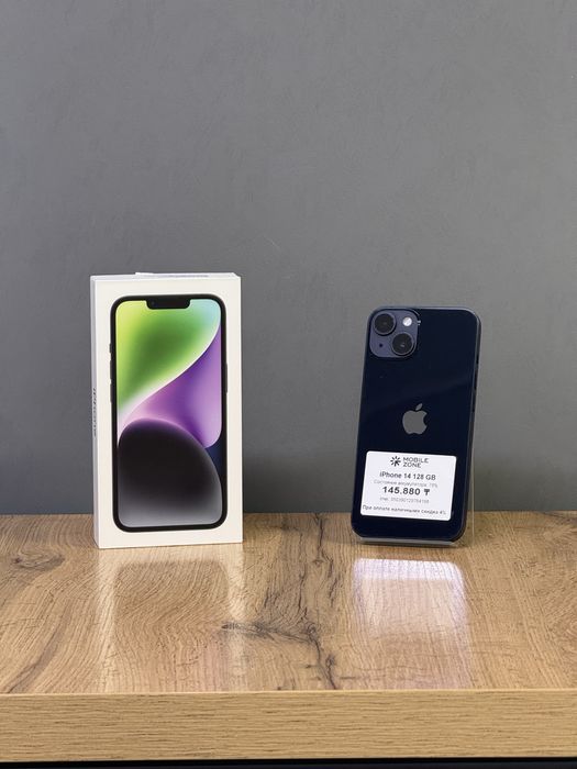 Iphone 14 128 GB | Mobile Zone