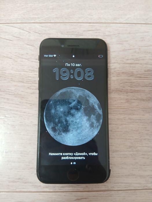 iPhone SE 2020 .
