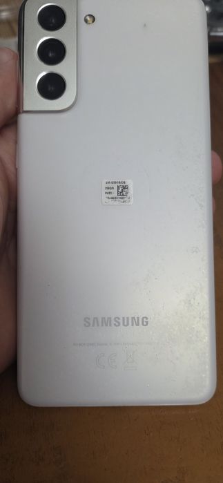 Samsung S21  5G Phantom White 256GB