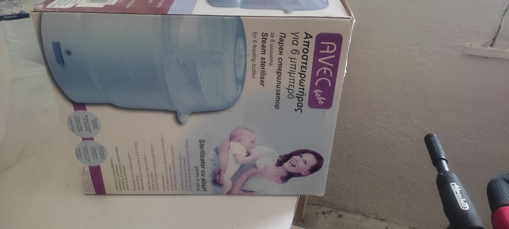 Стерилизатор за шишета и биберони